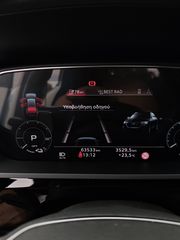 Audi e-tron 2021 SPORTBACK 55 S LINE QUATTRO black edition-thumb-16