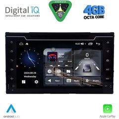 DIGITAL IQ MSG 413_CPA (7" DECK) MULTIMEDIA SYSTEM for TOYOTA AURIS mod. 2015 - COROLLA mod. 2017-2019