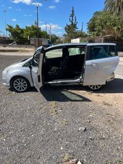 Ford B-Max 2016-thumb-7