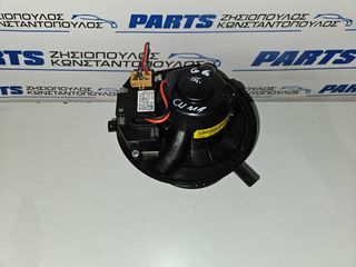 ΜΟΤΕΡ ΚΑΛΟΡΙΦΕΡ CLIMA VW GOLF 6 2008-2013 (EG)