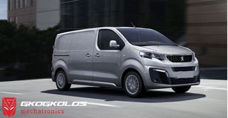 ΑΥΞΗΣΗ ΙΠΠΟΔΥΝΑΜΗΣ STAGE 1 +30 ΙΠΠΟΥΣ PEUGEOT EXPERT 2.0 2017 ENGINE CODE AH01 DCM6.2A 9809447980
