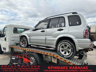 ΚΟΜΠΛΕ ΜΕΤΑΤΡΟΠΗ SUZUKI GRAND VITARA ΧΡΟΝΟΛΟΓΙΑΣ: 1999-2005 ΚΩΔ.ΚΙΝΗΤΗΡΑ: J20A #TZAMPA_PARTS
