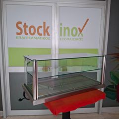 Βιτρίνα θερμαινόμενη, τυροπιτιέρα, επιτραπέζια, 100*50*44 εκ. Μεταχειρισμένο. Ποιότητα & Τιμή Stockinox