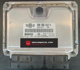 ΕΓΚΕΦΑΛΟΣ AUDI SEAT SKODA VOLKSWAGEN TT 1.8 BAM BOSCH ME7.5 0261206795 8N0906018H ΞΕΚΛΕΙΔΩΤΟΣ ΑΡΙΣΤΟΣ - ΕΓΓΥΗΣΗ !!