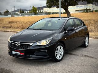 Opel Astra 2016 *ΤΙΜΗ ΜΕ ΤΟ ΚΛΕΙΔΙ ΣΤΟ ΧΕΡΙ*NAVI*CLIMA*ΑΥΤΟΜΑΤΑ ΦΩΤΑ-ΥΑΛΟΚΑΘ