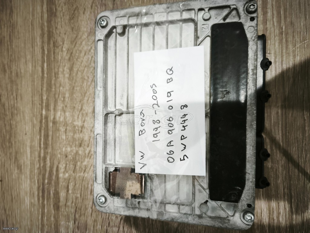 VW Bora 06A906019BQ (VW/Audi OEM) / 5WP4448 (Siemens Code)