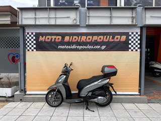 Kymco People GT 300i 2017 -MOTO SIDIROPOULOS- GTI 2017 ΧΡΗΜΑΤΟΔΟΤΗΣΗ-ΑΤΟΚΕΣ ΠΙΣΤΩΤΙΚΗ