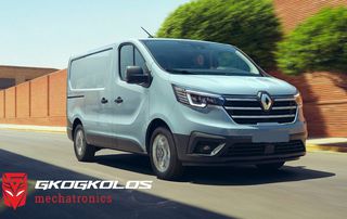 ΑΥΞΗΣΗ ΙΠΠΟΔΥΝΑΜΗΣ STAGE 1 +27 ΙΠΠΟΥΣ RENAULT TRAFIC 1.600cc 2019 ENGINE CODE R9M  0281034037 10SW0143361