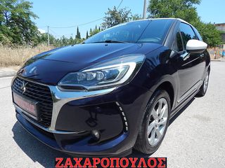 Citroen DS-3 2018 BI-TONE.AYTOMATO.F1.NAVI.CLIMA.CRUISE.TURBO.1ΧΕΡΙ.6ΤΑΧΥΤΟ