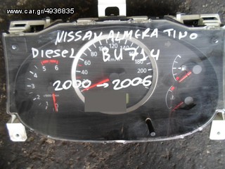 ΚΑΝΤΡΑΝ NISSAN ALMERA TINO DIESEL ΚΩΔ. BU714 , MOD 2000-2006