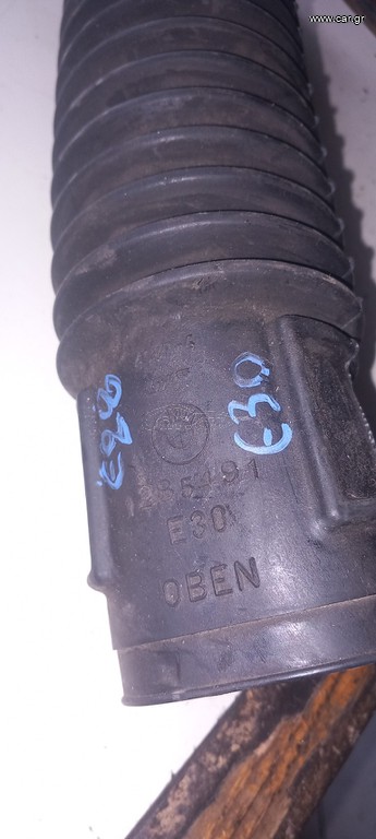 ΣΩΛΗΝΑ ΑΕΡΑ BMW E28 E30 '80-'90