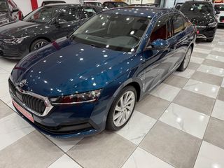 Skoda Octavia 2021 1.4 P.Hybrid EV 204hp! AMBITION iV! ΕΛΛΗΝΙΚΟ! ΧΡΥΣΗ ΕΓΓΥΗΣΗ!