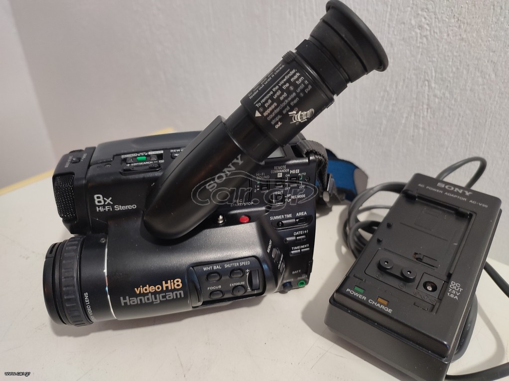 Κάμερα Sony Hi8 Ccd-tr750e