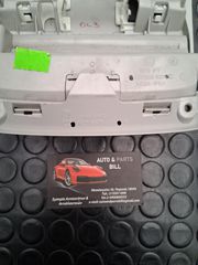 Μπλαφονίερα Οροφής VW GOLF 2004 - 2008 ( Mk5 ) VOLKSWAGEN Εμπρός 1K0867489-thumb-2