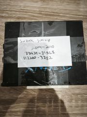 Suzuki Jimny 33921-81AL1 (Suzuki OEM) / 112200-3282 (Denso Hardware)