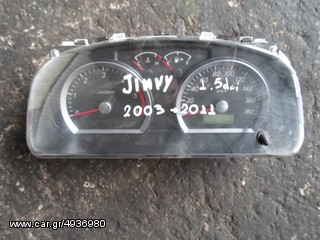 ΚΑΝΤΡΑΝ SUZUKI JIMNY 1.5 DCI , MOD 2003-2011