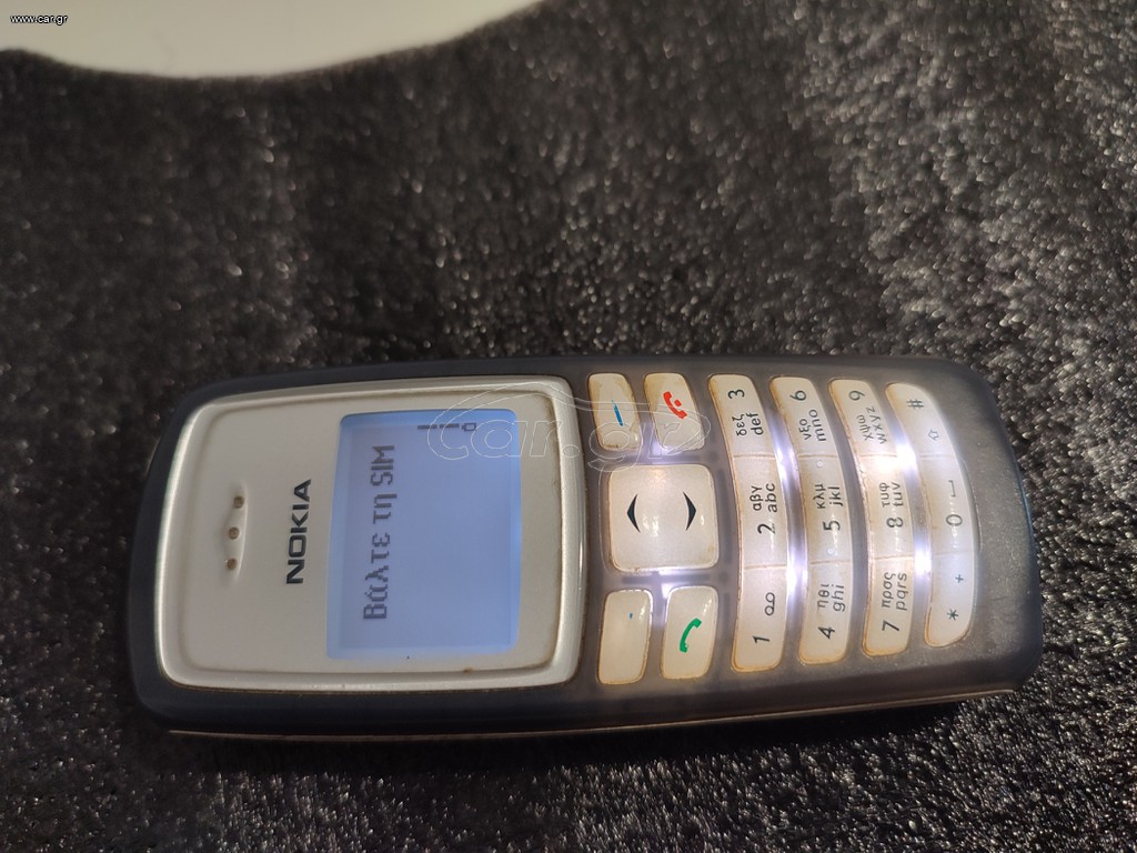 Nokia 2100