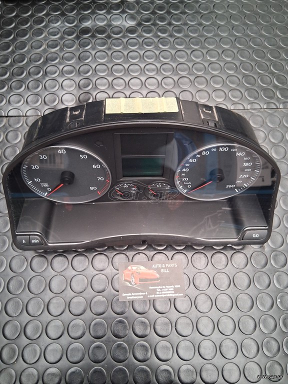 Χιλιόμετρα VW Golf V 1.6 FSI 1K0920861A