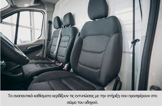 Κλούβα Maxus 2025 E DELIVER 9-thumb-3