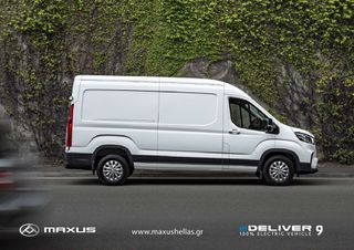 Κλούβα Maxus 2025 E DELIVER 9-thumb-7