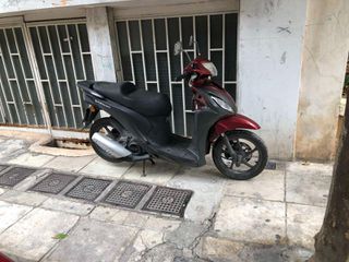 Honda Vision 110 2018