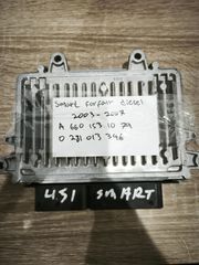 Smart forfour diesel  A6601531079 (Smart OEM) / 0281013346 (Bosch)