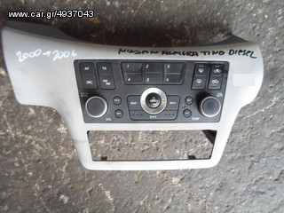 ΡΑΔΙΟΦΩΝΟ / ΔΙΑΚΟΠΤΕΣ ΚΛΙΜΑΤΙΣΜΟΥ NISSAN ALMERA TINO , MOD 2000-2006