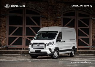 Κλούβα Maxus 2025 Deliver 9 Diesel-thumb-5