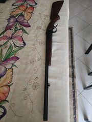 ΜΟΝΟΚΑΝΟ BAIKAL ΣΑΝ ΚΑΙΝΟΥΡΓΙΟ ΑΠΛΟΣ ΕΞΩΛΚΕΑΣ 12 CAL 60 ΠΟΝΤΟΥΣ ΚΑΝΝΗ