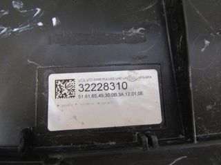VOLVO V90 16-24 ΕΜΠΡΟΣ ΑΡΙΣΤΕΡΟ ΦΑΝΑΡΙ FULL LED ACTIVE HIGH BEAM 32228310-thumb-2