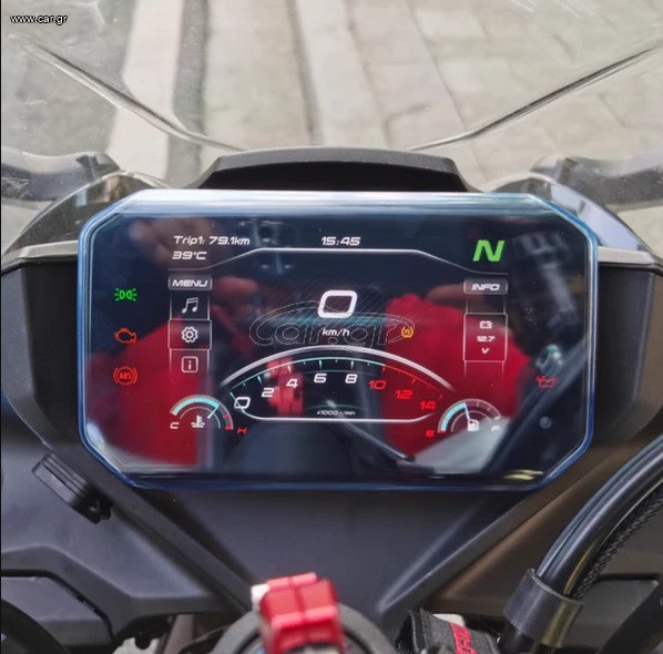 ΠΡΟΣΤΑΣΙΑ ΟΘΟΝΗΣ CF MOTO 450MT