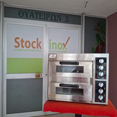 Φούρνος πίτσας, διπλός, 62*60*52,5 εκ, DYNAMIC / EP-235 M, ηλεκτρικός/μονοφασικός με πυρόπλακα. Ποιότητα & Τιμή Stockinox