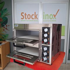 Φούρνος πίτσας, διπλός, 62*60*52,5 εκ, DYNAMIC / EP-235 M, ηλεκτρικός/μονοφασικός με πυρόπλακα. Ποιότητα & Τιμή Stockinox-thumb-17