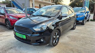 Ford Ka 2017 + 1.2 Ti-VCT Ultimate Wagon Auto Ψάλτου