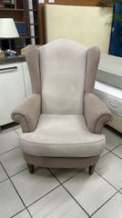 Πολυθρόνα Μπερζέρα 85x68x106εκ (500/2109)