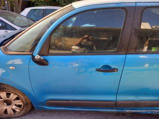 ΜΑΡΣΠΙΕ ΟΔΗΓΟΥ  CITROEN   C3 PICASSO 1600CC 16V '09-'17
