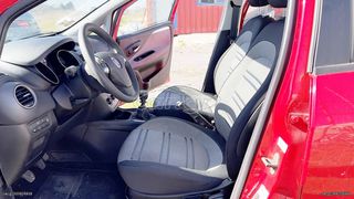 Fiat Punto Evo 2011 ΕΡΓΟΣΤΑΣΙΑΚΟ ΦΥΣΙΚΟ ΑΕΡΙΟ-thumb-8