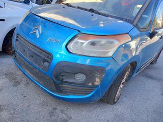 ΜΟΥΡΗ ΚΟΜΠΛΕ  CITROEN   C3 PICASSO 1600CC 16V '09-'17