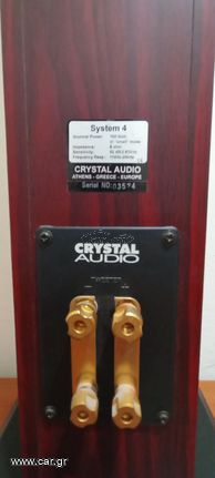 Crystal audio system 4-thumb-2