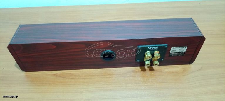 Crystal audio system 4-thumb-4