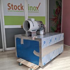 Απορροφητήρας ST-In Line, 120*90*60/103 εκ, Φ24 εκ με 2 ταχύτητες. Ποιότητα & Tιμή Stockinox