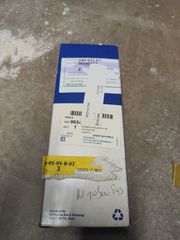 96540782