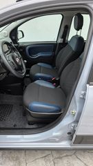Fiat Panda 2021 Hybrid 70hp CITY CROSS 1.0 "ΕΛΛΗΝΙΚΗΣ ΑΝΤΙΠΡΟΣΩΠΕΙΑΣ"-thumb-12
