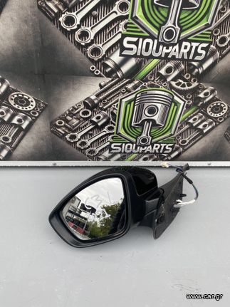 ΑΡΙΣΤΕΡΟΣ ΗΛΕΚΤΡΙΚΟΣ (6+2pin) ΚΑΘΡΕΠΤΗΣ CITROEN C3 6+2pin 2019-2023