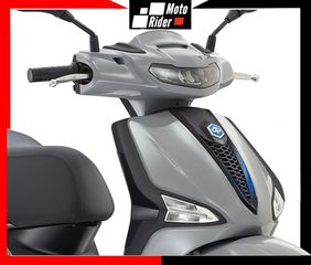 Piaggio Liberty 125 2025 Sport Edition *ΠΡΟΣΦΟΡΑ -200€*