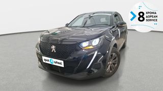 Peugeot 2008 2022 1.2 PureTech Active | ΕΩΣ 5 ΕΤΗ ΕΓΓΥΗΣΗ