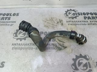 ΣΩΛΗΝΑΣ (ΚΟΛΑΡΟ) ΝΕΡΟΥ ΚΑΛΟΡΙΦΕΡ OPEL ASTRA K (B16DTU) 1.6 CDTi 6 ΤΑΧΥΤΟ {STAR STOP} 2016'-2021' (Z)