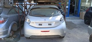 Peugeot 208 2012-2019 τρομπετο πισω .Ουρανος. Πισω φτερα.Μετωπη πισω.Ποδια πισω