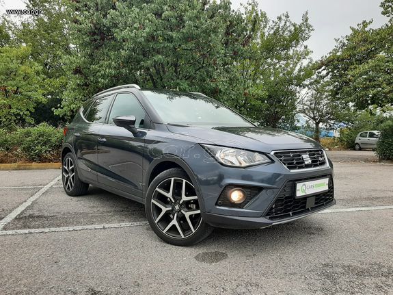Seat Arona 2021 FR -FULL EXTRA- 28000klm-ΣΑΝ ΚΑΙΝΟΥΡΙΟ