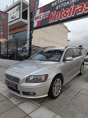 Volvo V50 2007 1.8 MOMENTUM 1 ΧΕΡΙ